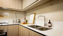 Westwood Residences (D22), Condominium #574932581
